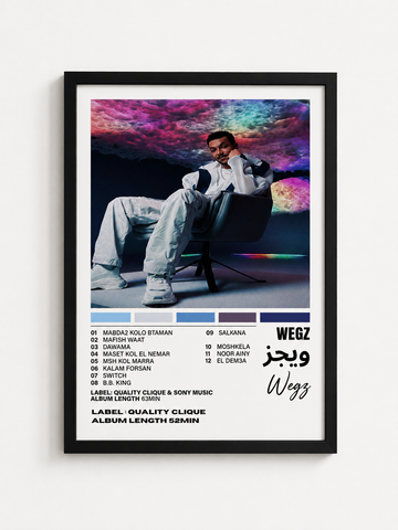 artist albums 1