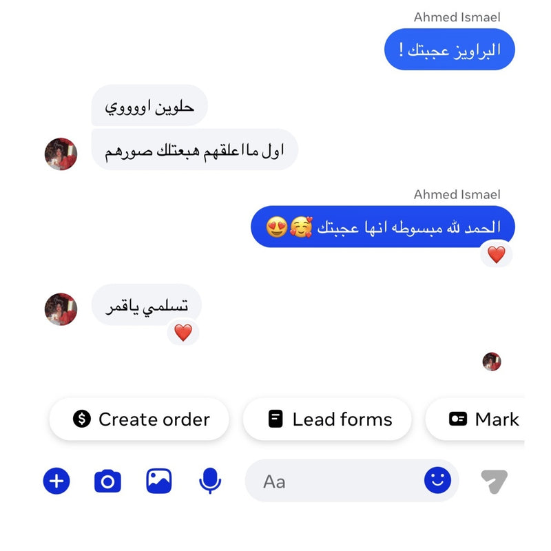 Customer review photo