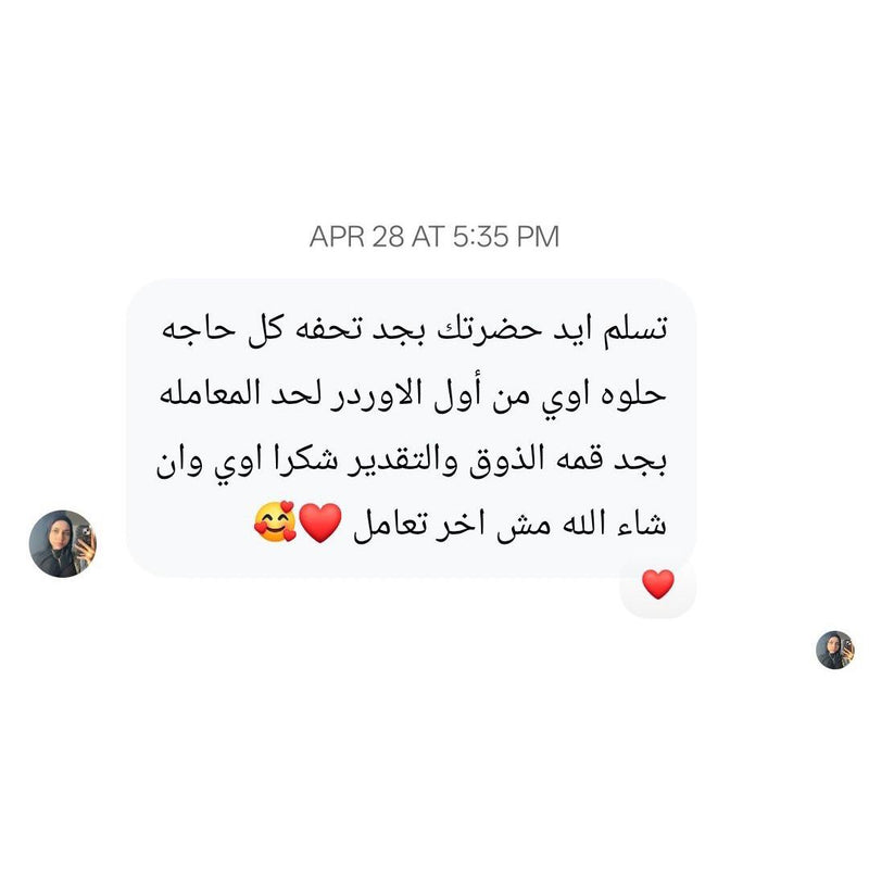 Customer review photo