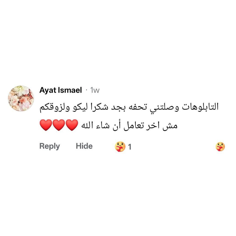 Customer review photo