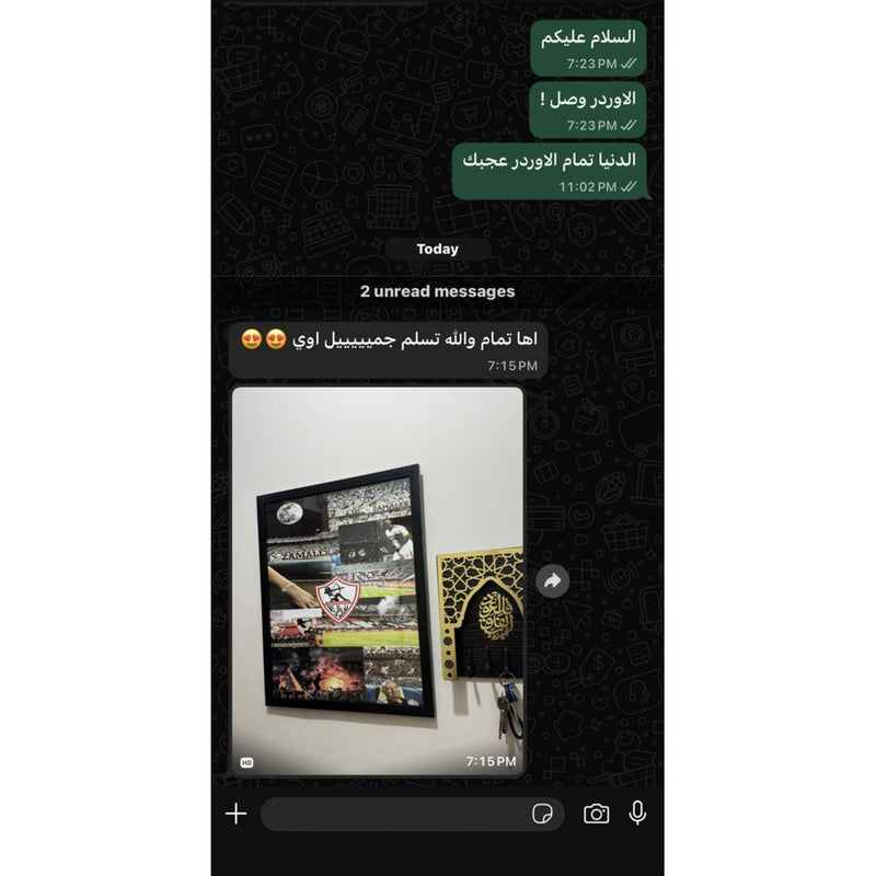 Customer review photo