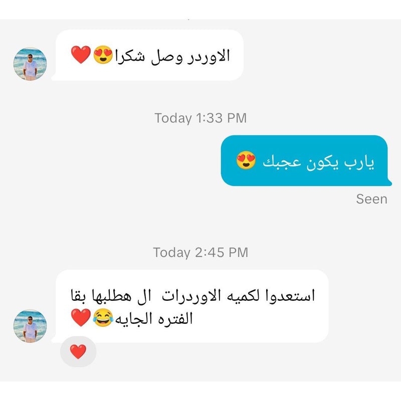 Customer review photo