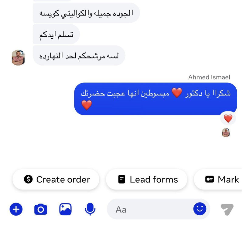 Customer review photo