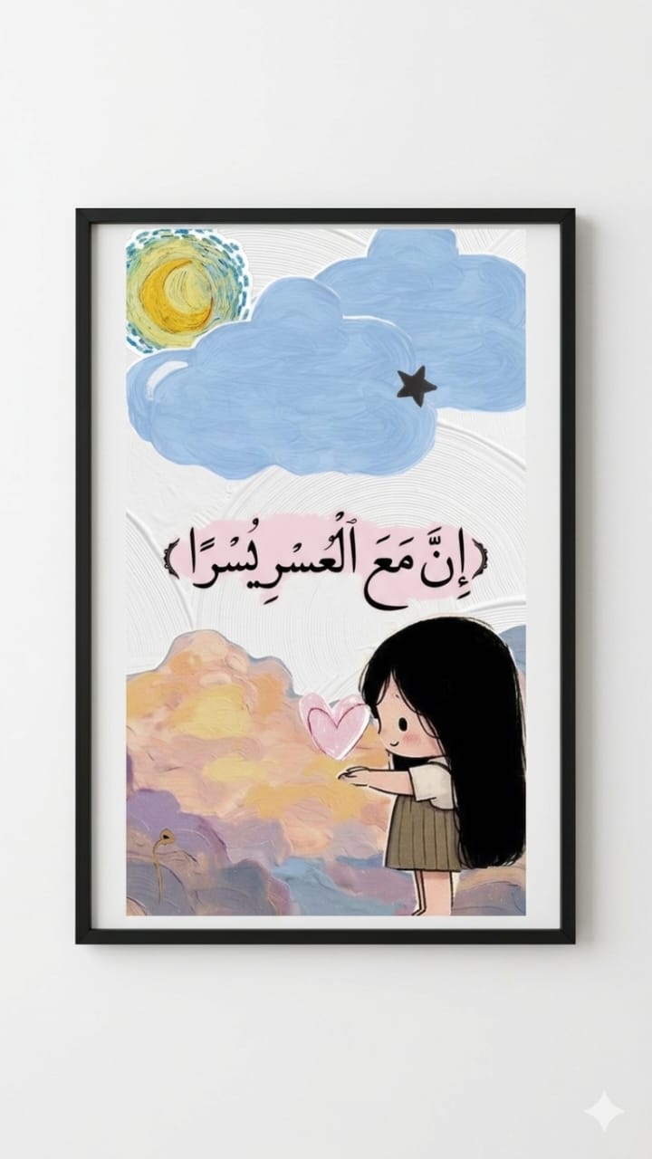 She_s Art 29