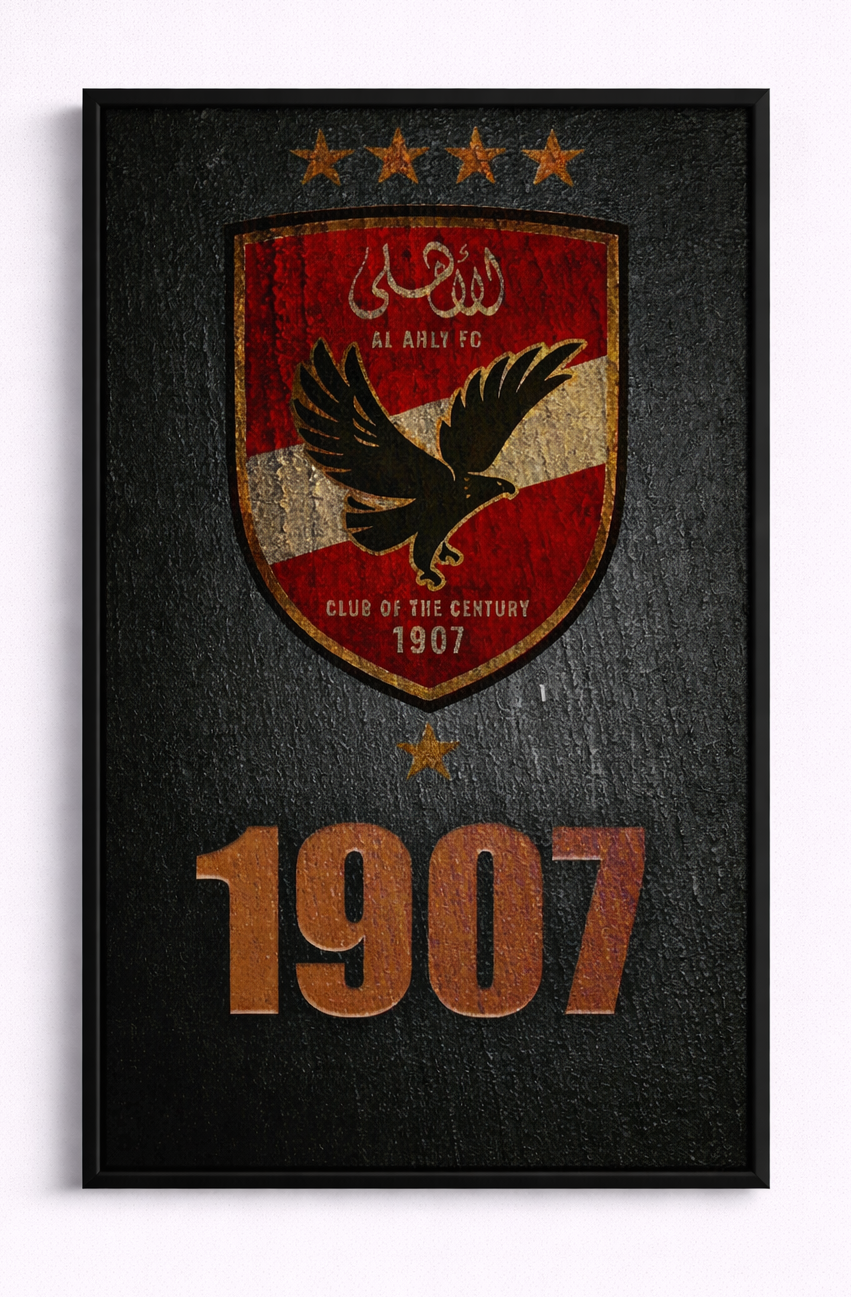 FootBall 48