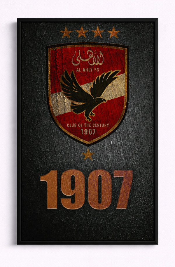 FootBall 48