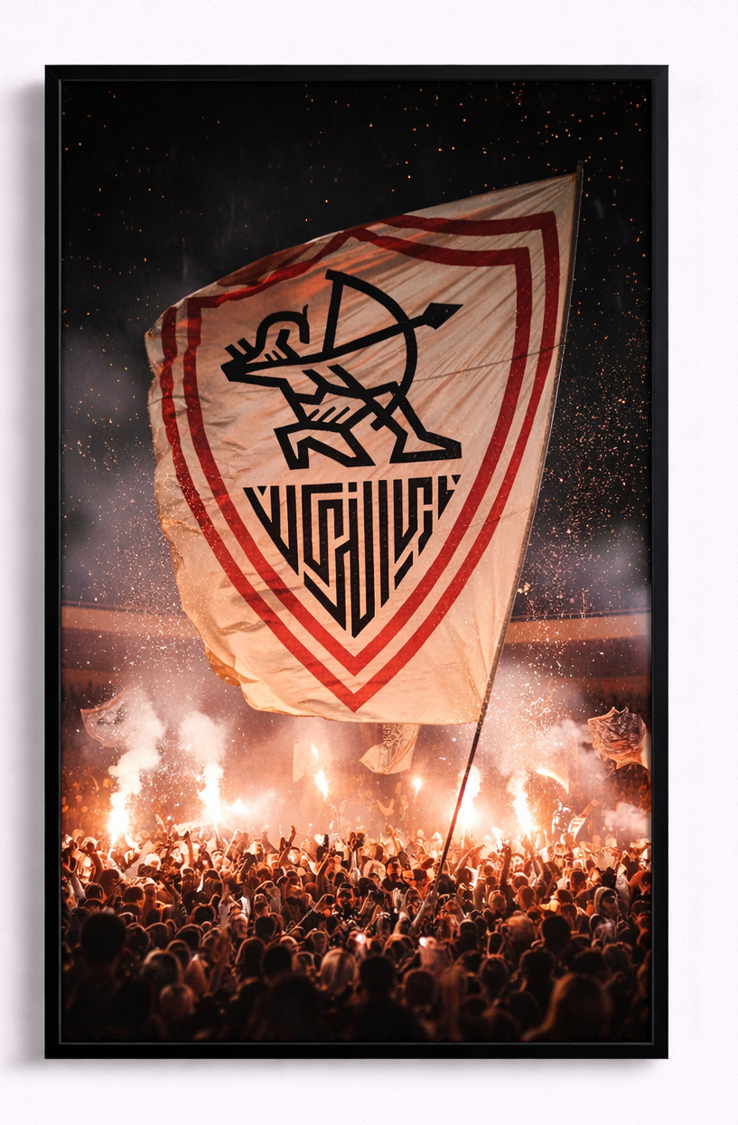 FootBall 53