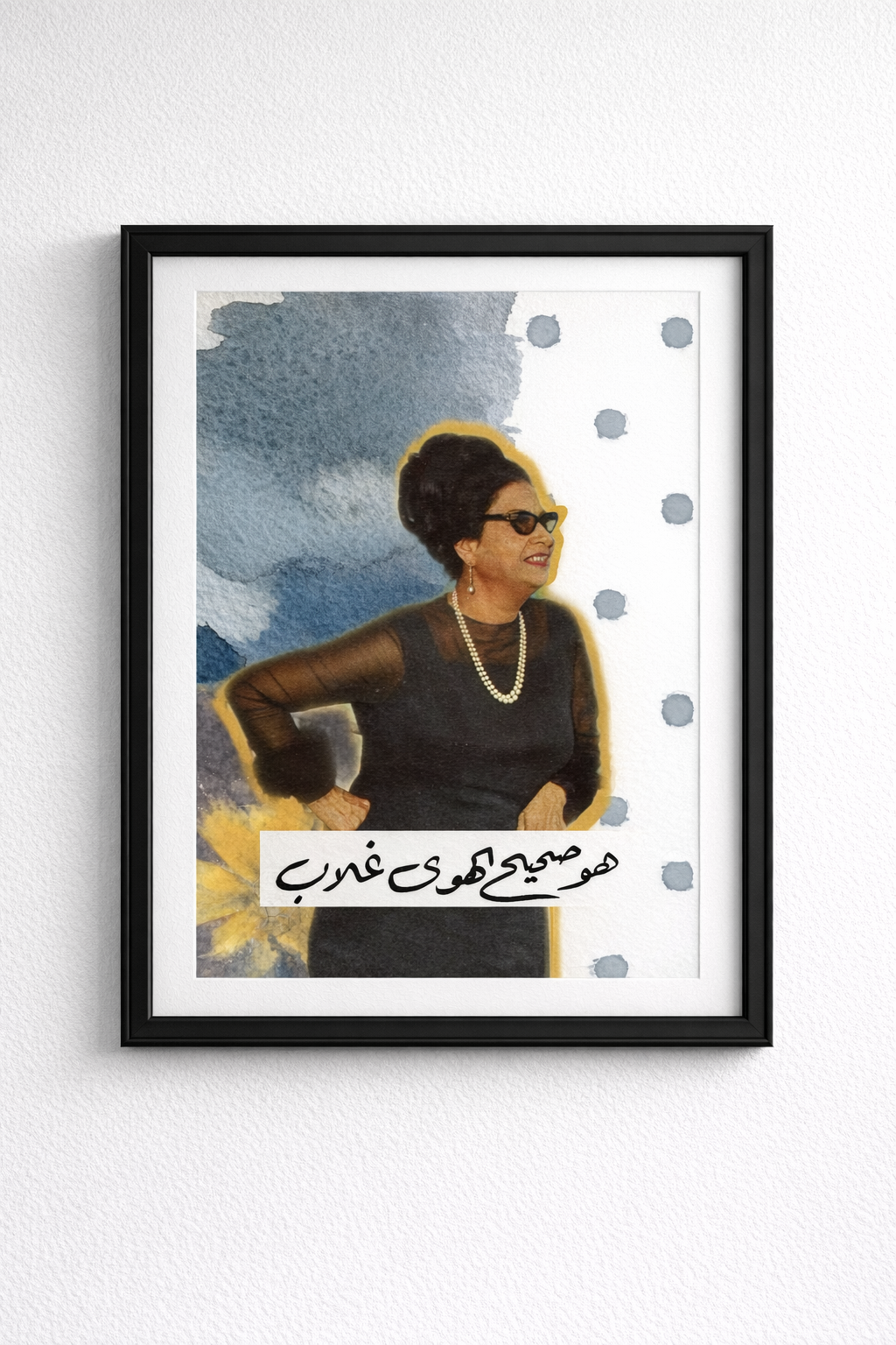 Artist In Arabics 11