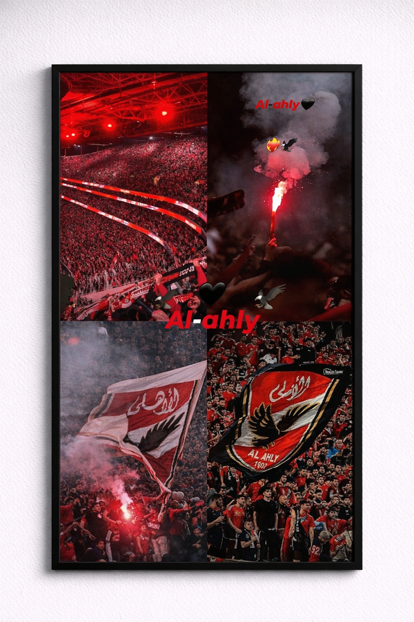 FootBall 47